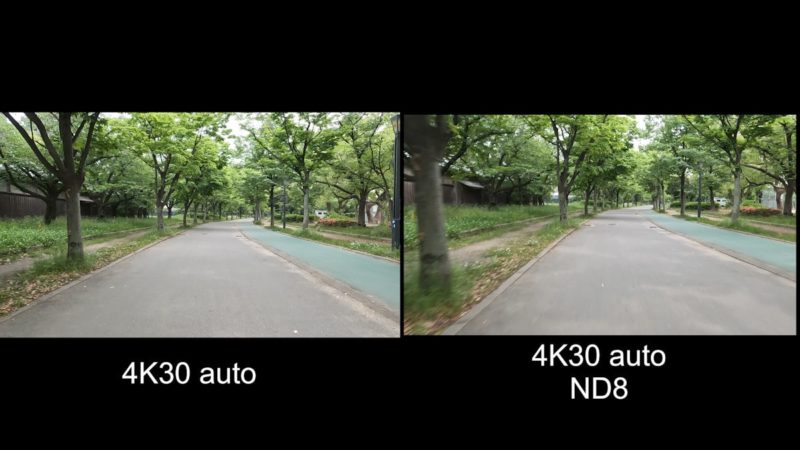 GoProを4K30 自動に設定して撮影した映像とGoProを4K30 自動に設定してND８を付けて撮影した映像の比較