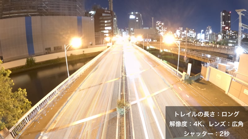 GoPro HERO11で撮影した車のライトの軌跡