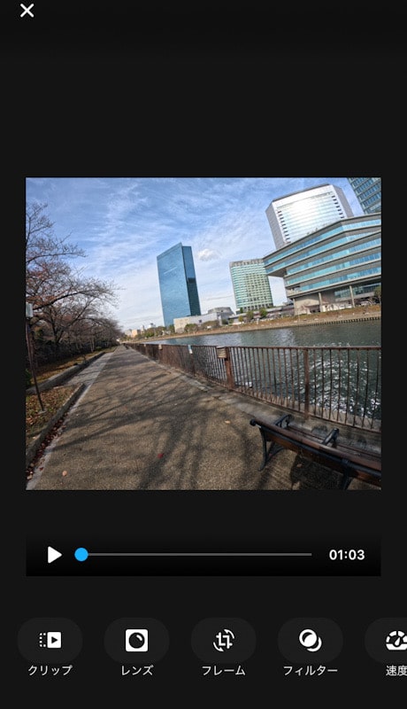 GoProのアプリ「Quick」の編集画面