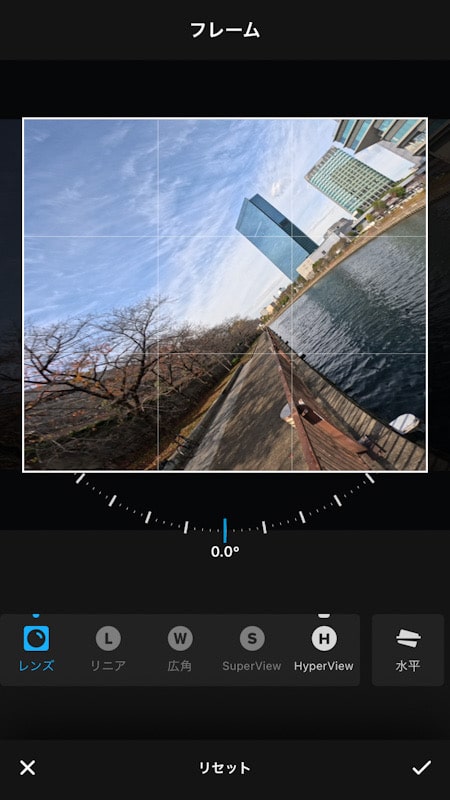 GoProのアプリ「Quick」の編集で水平維持前