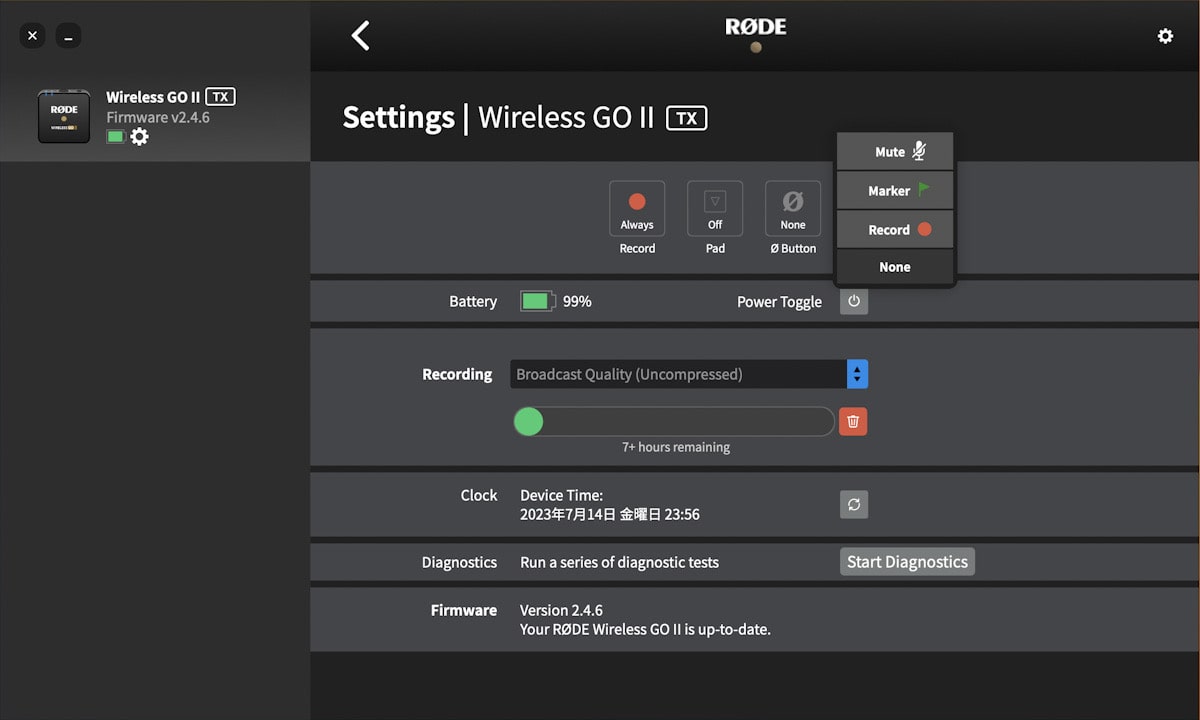 RODE Wireless GoⅡの送信機の設定画面