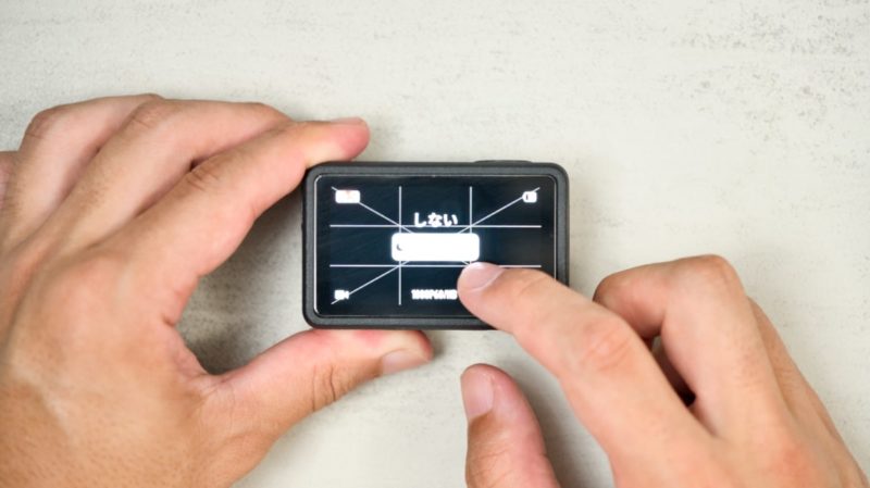 DJI Osmo Action 5 Proのディスプレイ消灯のしない設定