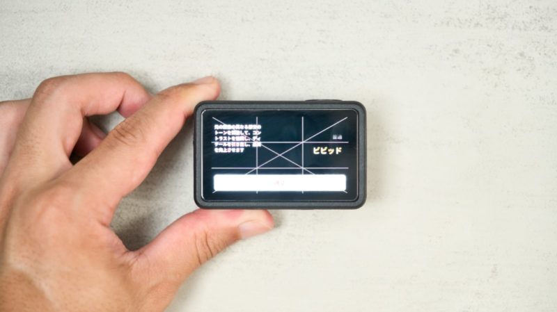 DJI Osmo Action 5 Proのトーン設定