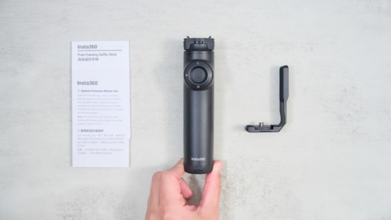 フリーフレーム自撮り棒の内容物