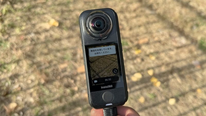 X4 Airのディスプレイに表示されるメッセージ